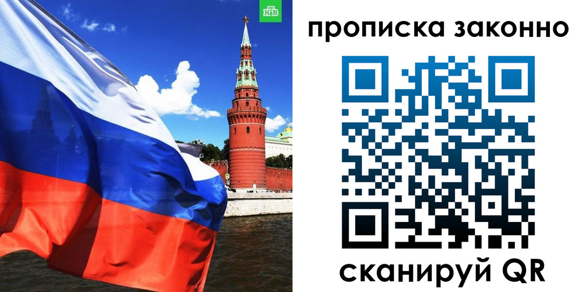 форма 3 в Зее